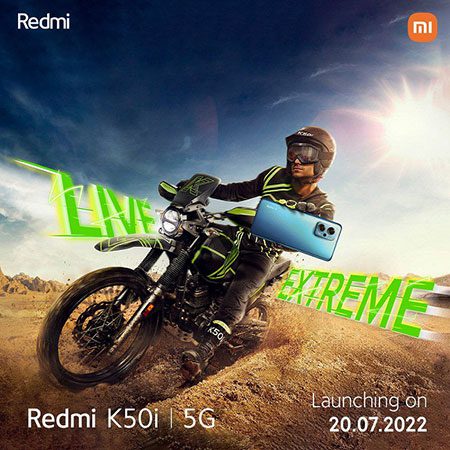 Атака клонов продолжается - Xiaomi Redmi K50i представят 20 июля