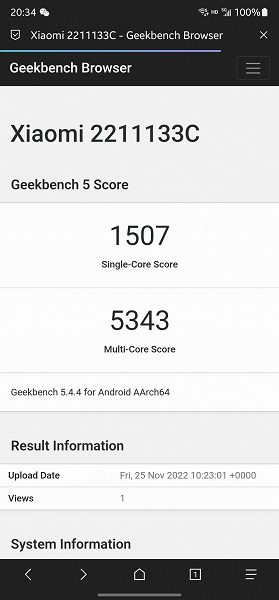 Результаты тестов Xiaomi 13 в Geekbench