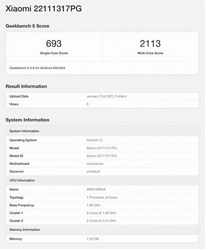 Грядущий смартфон Poco X5 замечен в известном бенчмарке Geekbench