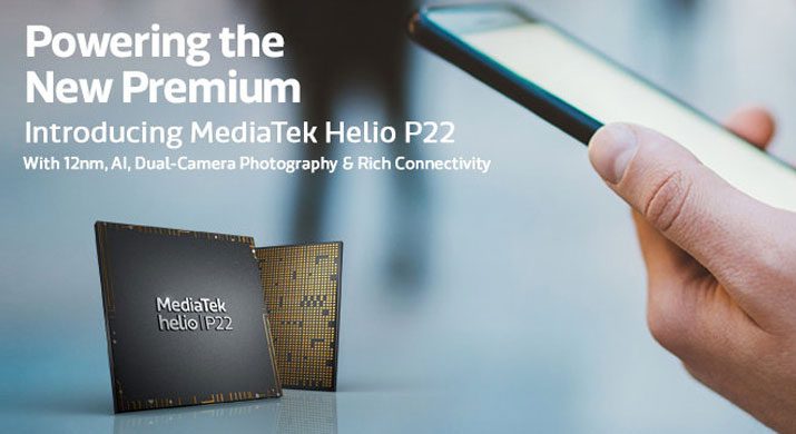 Представлен 12-нм процессор MediaTek Helio P22 с графикой PowerVR