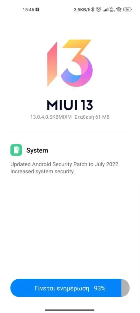 Mi-11-MIUI-13